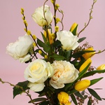 The “Sunny Tenderness” bouquet