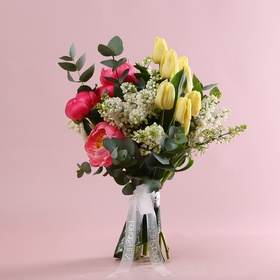 The “Sunny Accent” bouquet