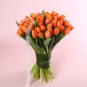 The “35 Rays of Joy” bouquet