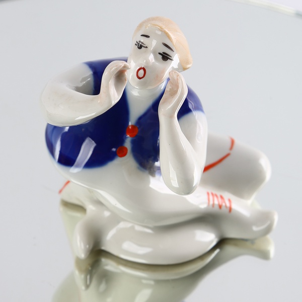 Paired porcelain composition "On the Meadow" (also known as "Song" or "Hutsuls")