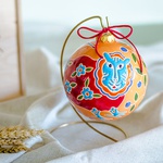 Ceramic Christmas ball "Tiger"