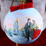 Новогодний шар "Прогулка возле Софии Киевской" вариант 2