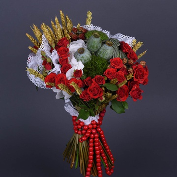 Ethno bouquet with wheat, poppy seeds and beads