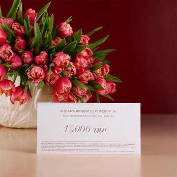 Сертифікат  на 6 майстер-класів «6 граней»