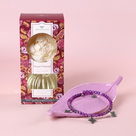 Витончений набір «Фіолетовий настрій»