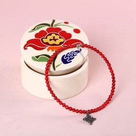 Set “Power of the Red Viburnum”