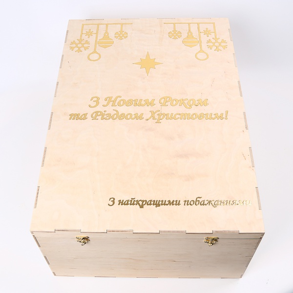 «Праздничная Капсула Традиций: Дидух и Набор „Глиця“»