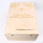 «Праздничная Капсула Традиций: Дидух и Набор „Глиця“»