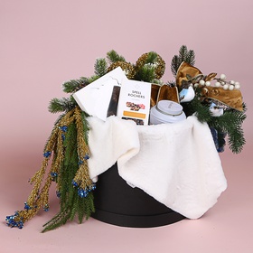 Christmas set with gifts