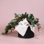 Set of New Year's gifts