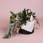 Set of New Year's gifts