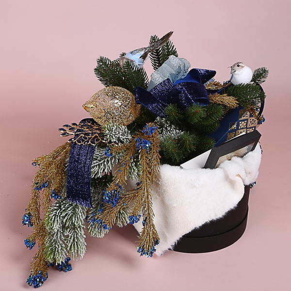 Set of New Year's gifts