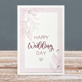 Postcard "Happy Wedding Day"