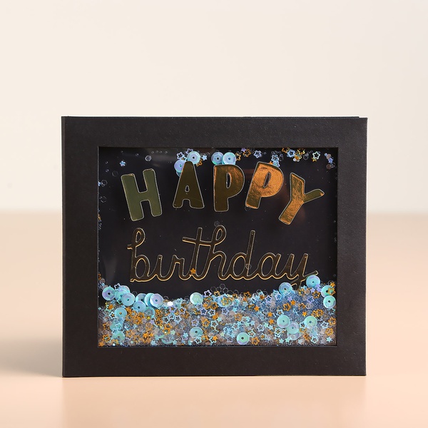 Postcard with flowing glitter "Happy birthday"