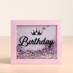 Листівка з сипучим блиском "Birthday"