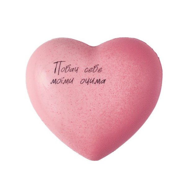 Рожеве серце від Spell