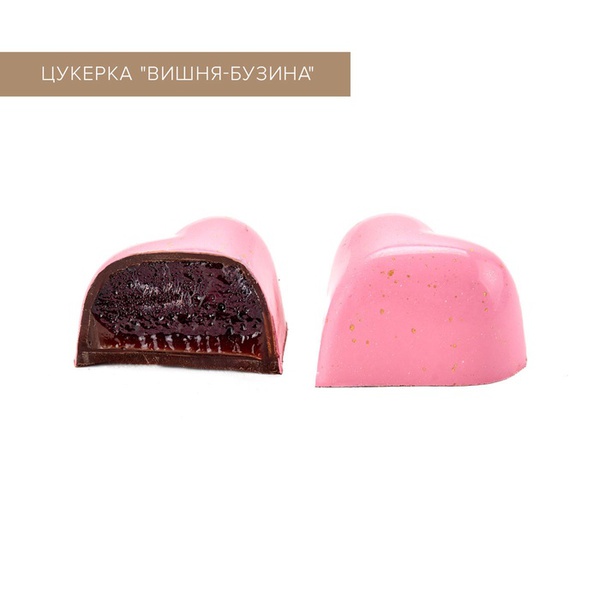 Set of sweets Sparkling Heart from Spell