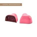 Set of sweets Sparkling Heart from Spell