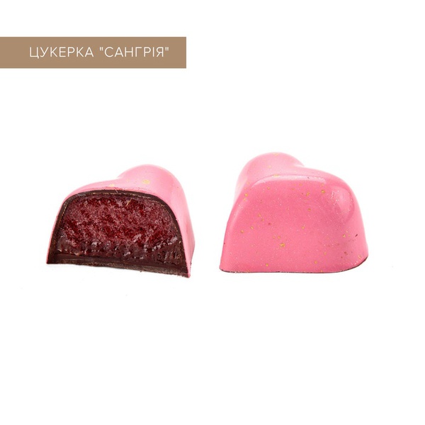 Set of sweets Sparkling Heart from Spell