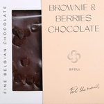 Чорний шоколад з журавлиною і Брауні