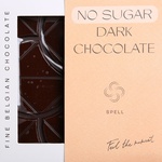 Dark chocolate without sugar
