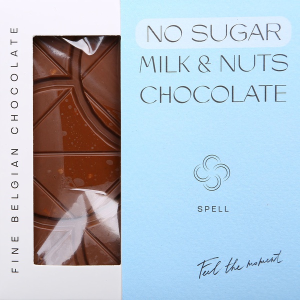 Spell Milk chocolate with hazelnuts without sugar
