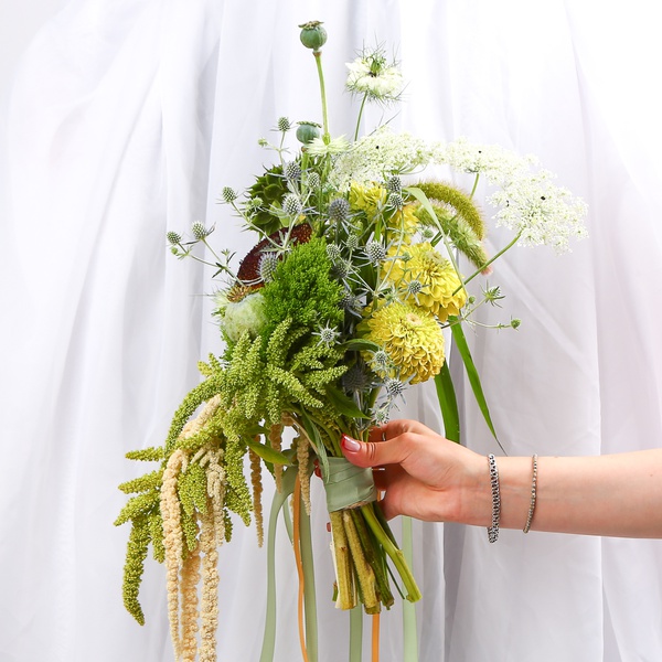 «Forest Bride» is a wedding bouquet of sunflowers and amaranth