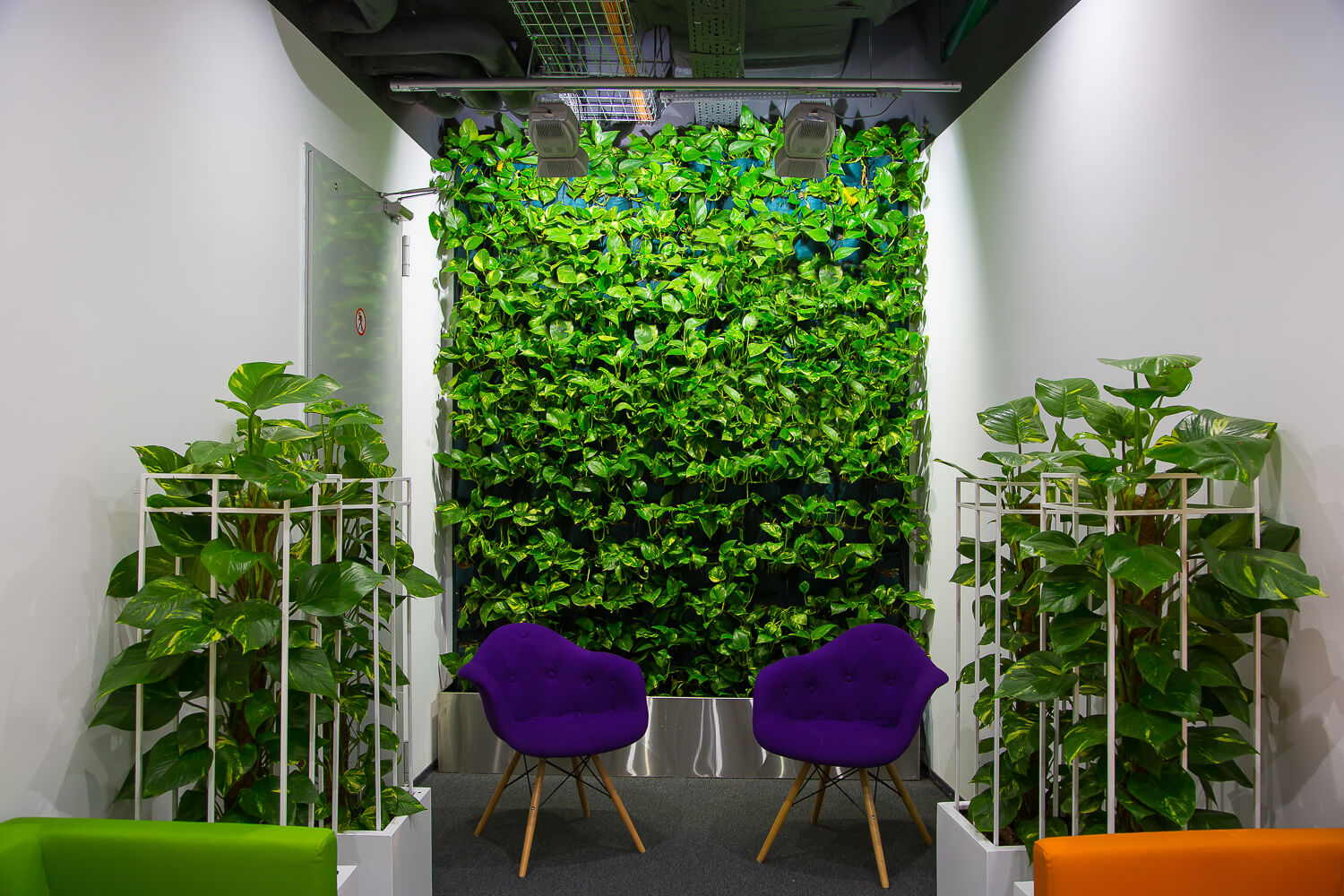 Office Greening